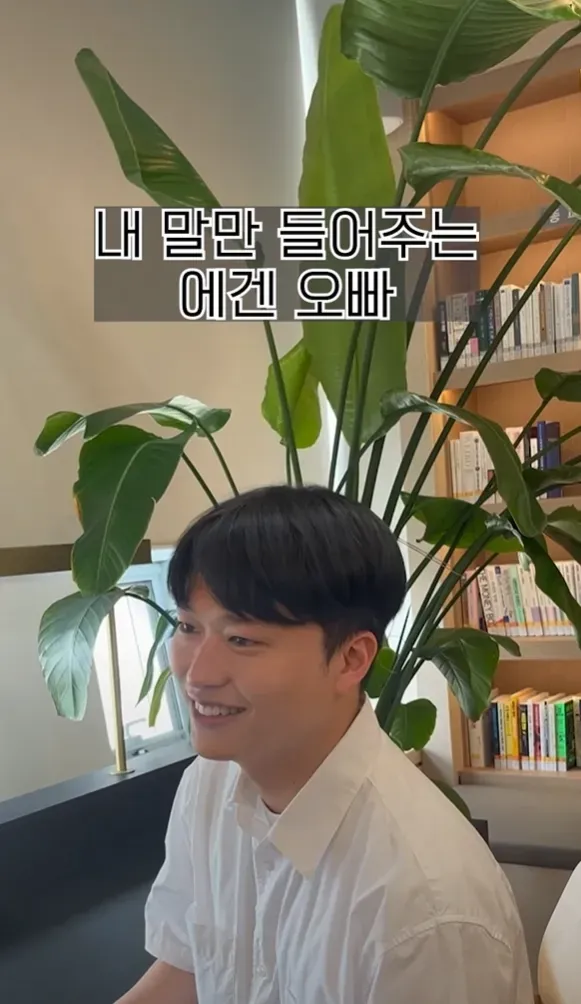 하루만에 삭제한 인사혁신처 영포티 감성.jpg