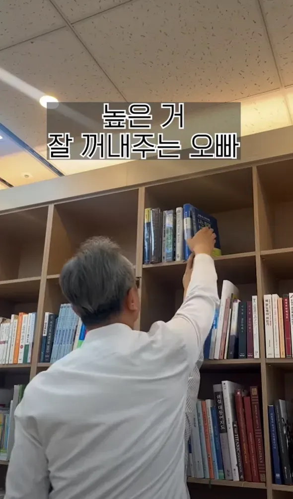 하루만에 삭제한 인사혁신처 영포티 감성.jpg