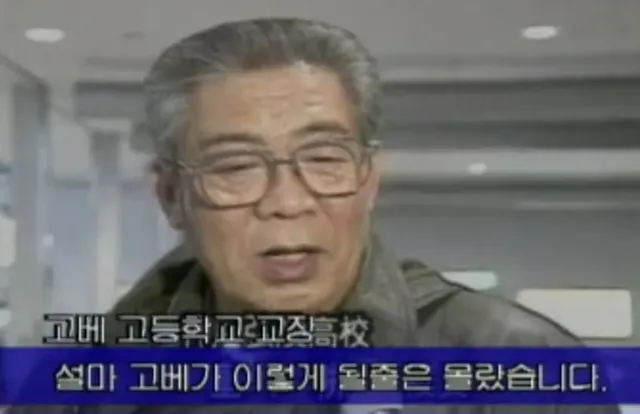 훌쩍훌쩍 수학여행 갔다오니 집이 사라져있음