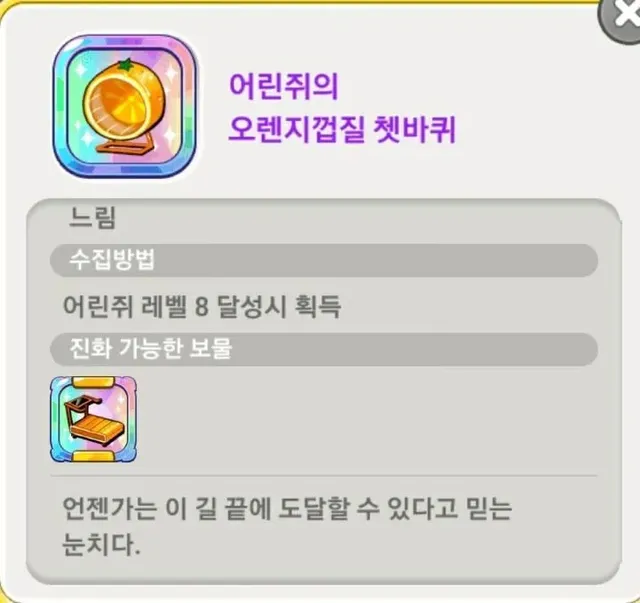 게임 만들때 문과가 필요한 . Eu