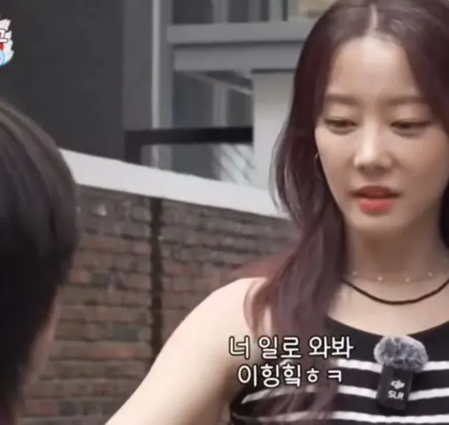 아줌마 고우리.jpg