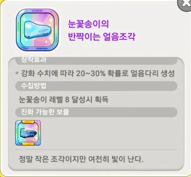 게임 만들때 문과가 필요한 . Eu