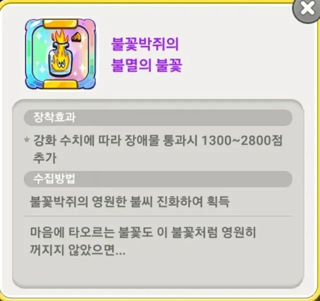 게임 만들때 문과가 필요한 . Eu