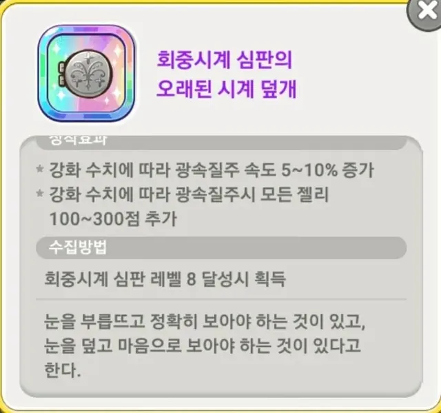 게임 만들때 문과가 필요한 . Eu