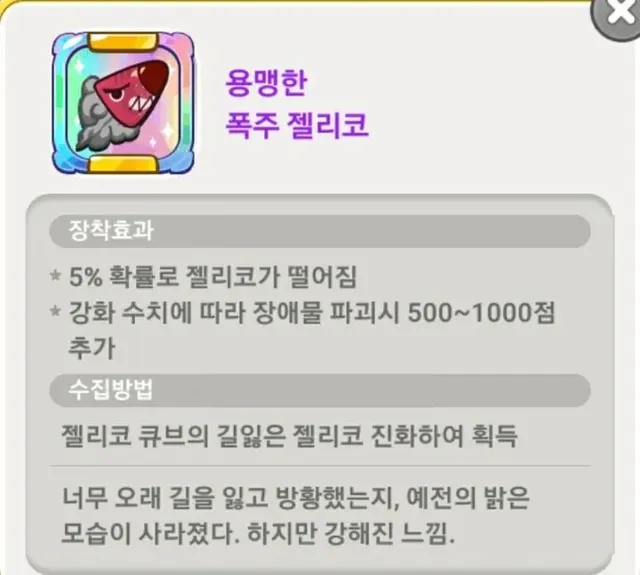 게임 만들때 문과가 필요한 . Eu