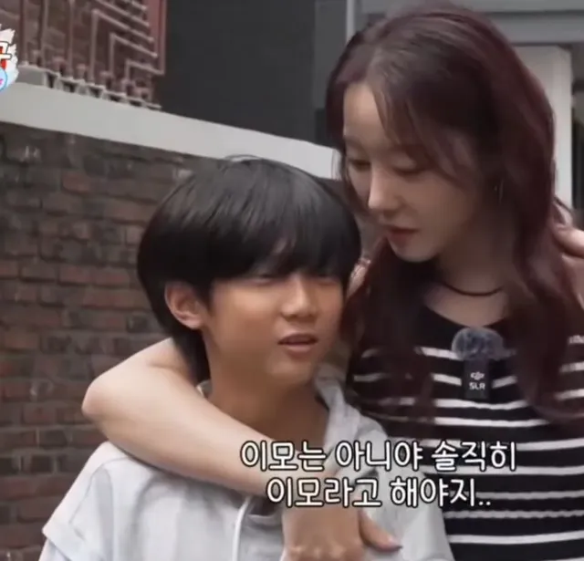 아줌마 고우리.jpg