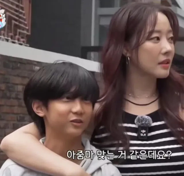 아줌마 고우리.jpg