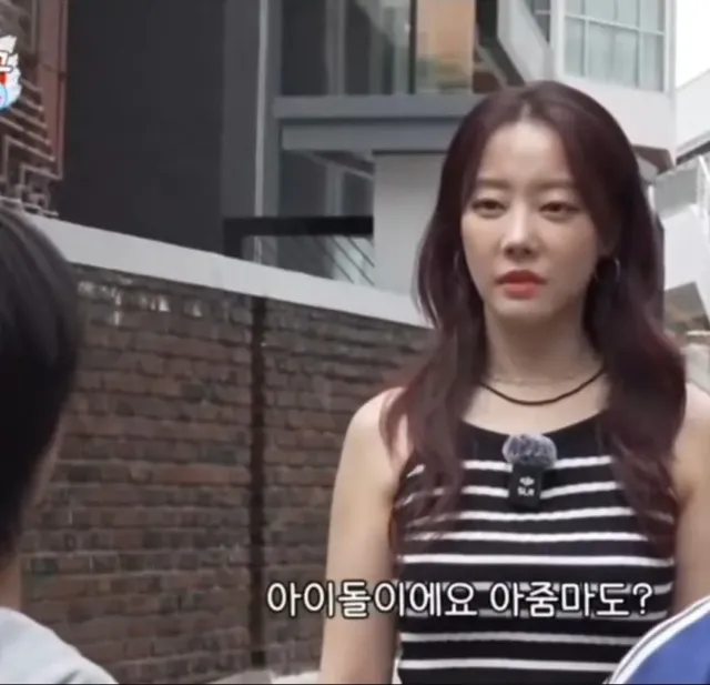 아줌마 고우리.jpg