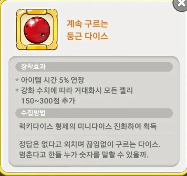 게임 만들때 문과가 필요한 . Eu