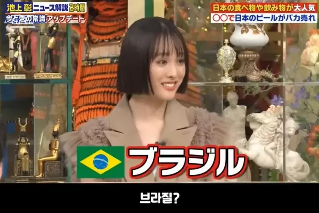 일본맥주가 가장 많이 수출 되는 나라.jpg