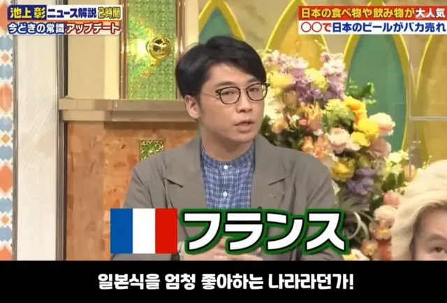 일본맥주가 가장 많이 수출 되는 나라.jpg