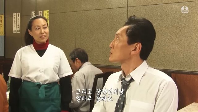 고독한 미식가 화로구이집 양배추.jpg