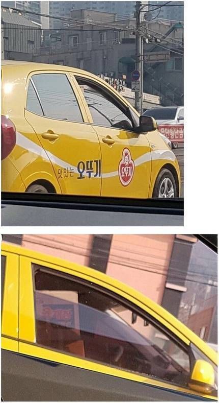 오뚜기 직원도 못참는 라면.jpg