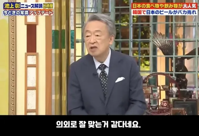 일본맥주가 가장 많이 수출 되는 나라.jpg