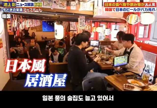 일본맥주가 가장 많이 수출 되는 나라.jpg