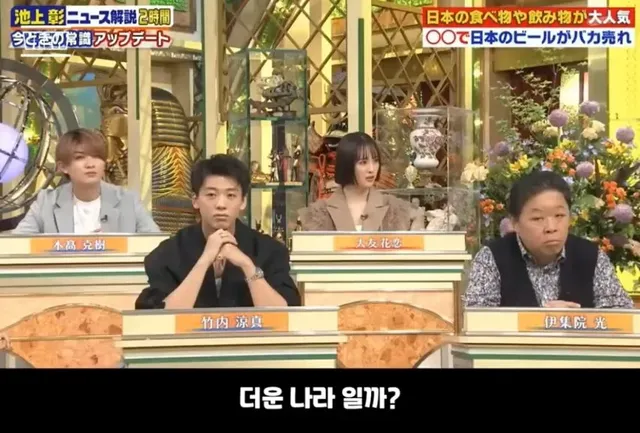 일본맥주가 가장 많이 수출 되는 나라.jpg