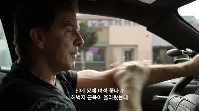 미국 경찰특공대 드라마에서 나오는 코리아 한인 타운.jpg