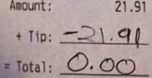 팁을 요구할때 이렇게 하면