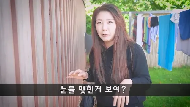 독일 뮌헨 텐트 체험 중 외국인 여성 암내에 정신 혼미해진 한국인.jpg