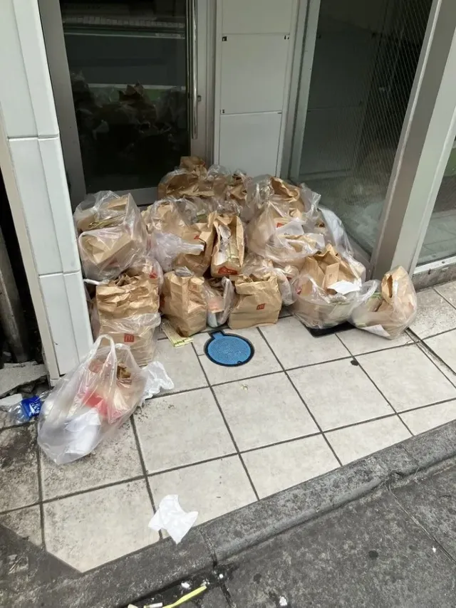 일본 맥도날드 근황