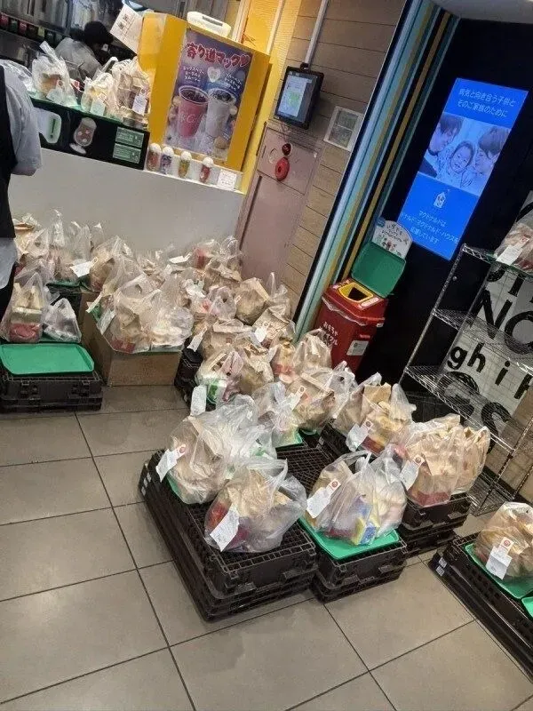 일본 맥도날드 근황