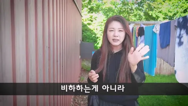 독일 뮌헨 텐트 체험 중 외국인 여성 암내에 정신 혼미해진 한국인.jpg