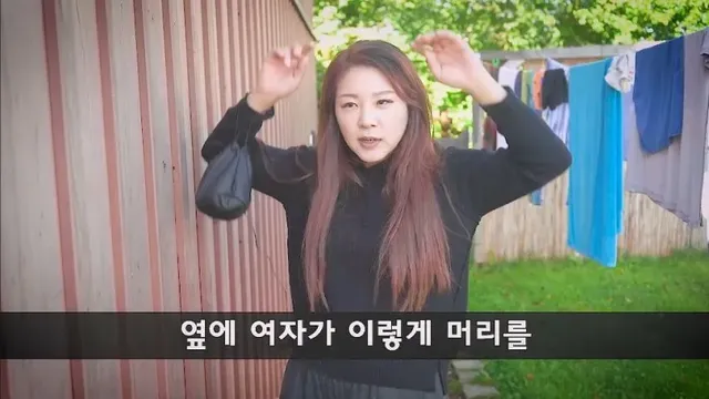 독일 뮌헨 텐트 체험 중 외국인 여성 암내에 정신 혼미해진 한국인.jpg