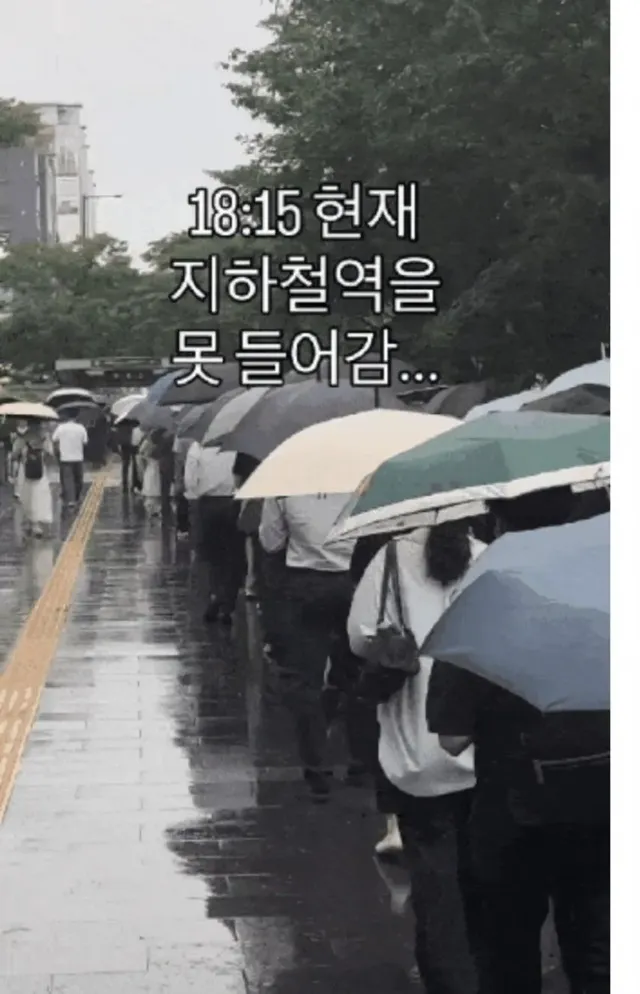 서울은 진짜 이럼?