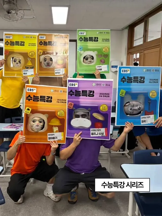 의정부고 졸업 앨범 사진 근황