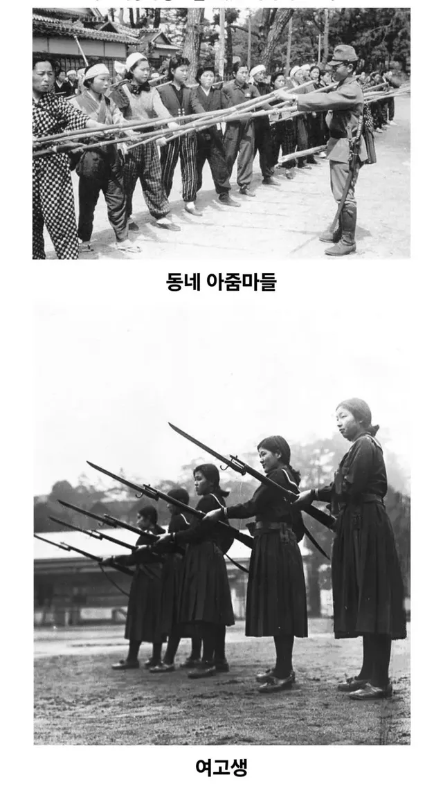 일제말기 일본군부가 만든 군사작전