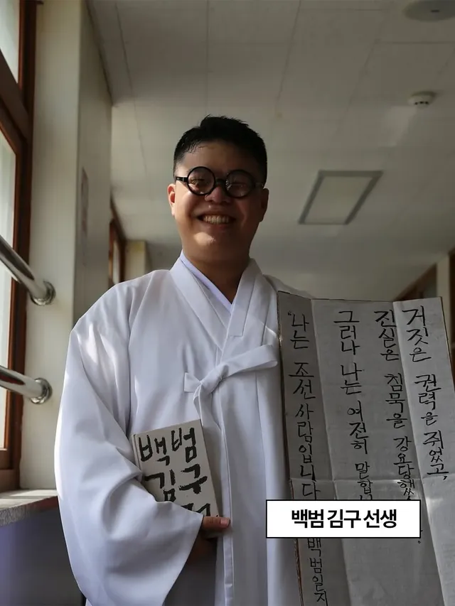 의정부고 졸업 앨범 사진 근황