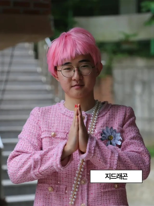 의정부고 졸업 앨범 사진 근황