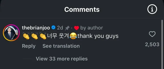 어디서 이상한거 만들어온 피식대학 근황