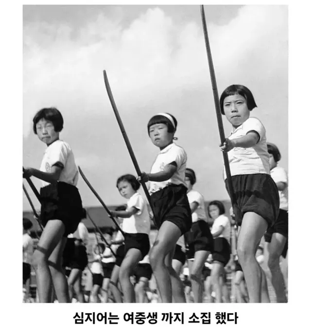 일제말기 일본군부가 만든 군사작전