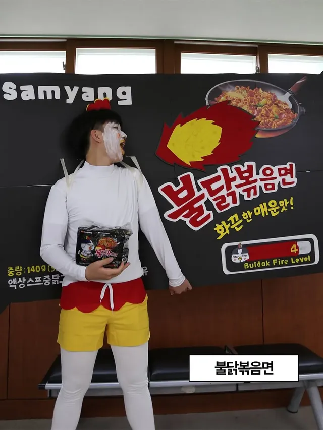 의정부고 졸업 앨범 사진 근황