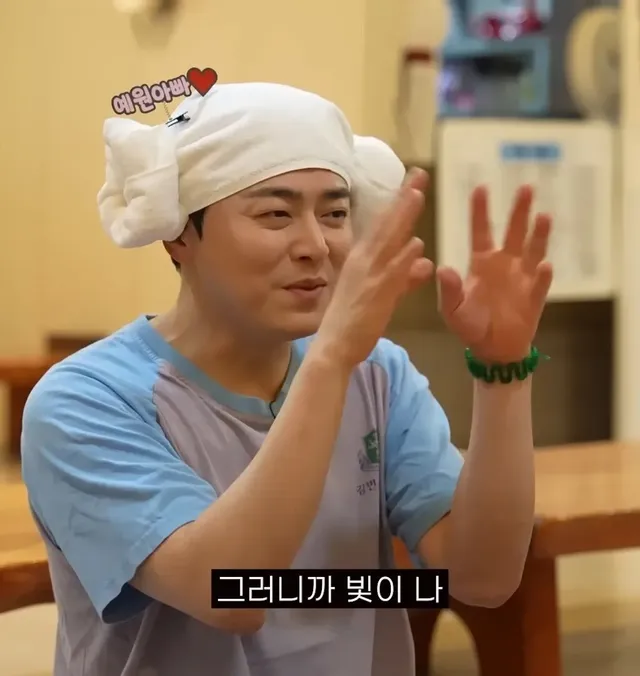 조정석이 아내 대신 딸 데리러 갔을 때 딸 반응