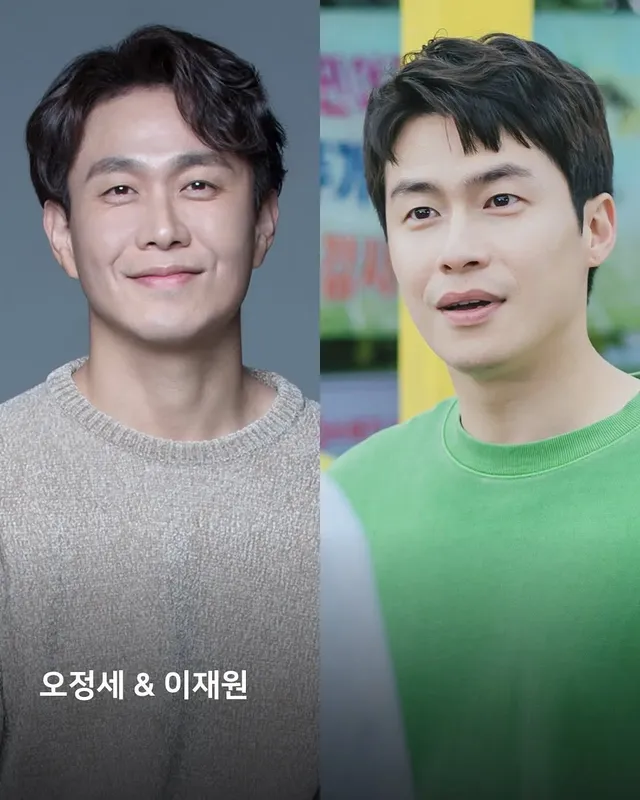 헷갈리게 만드는 닮은꼴 남자 배우들