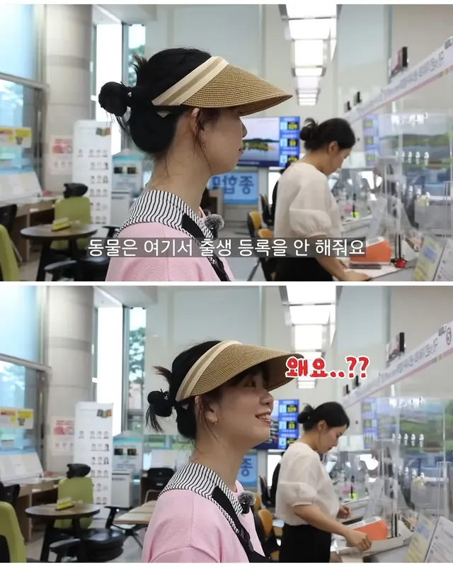 공무원 악성 민원 업데이트.jpg