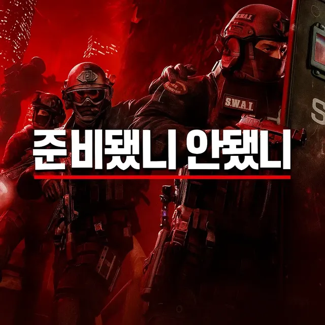 게임 제목을, 싸구려 AI로 번역해봤다