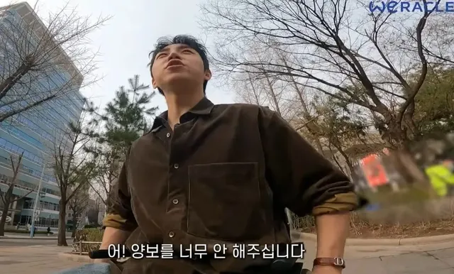 휠체어타고 지하철 가면 생기는 일