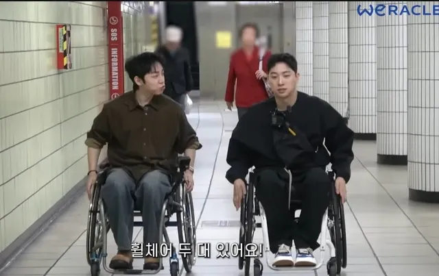 휠체어타고 지하철 가면 생기는 일