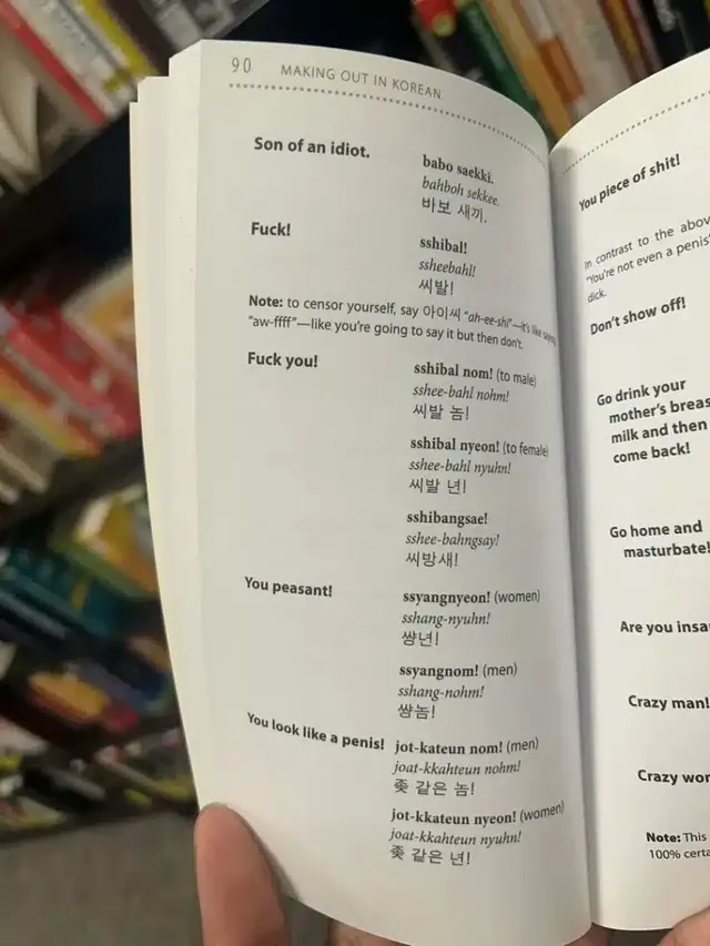 김구 선생님, 예...뭐 아무튼 그렇게 됐습니다.....jpg