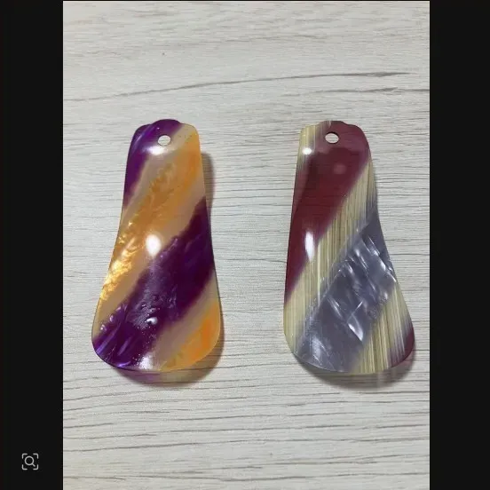 그 옛날 어르신들의 열쇠고리