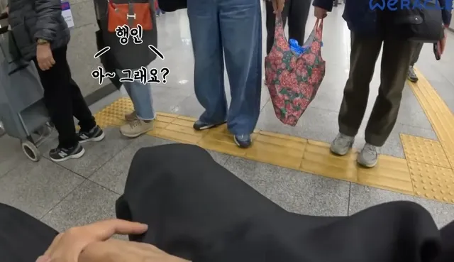 휠체어타고 지하철 가면 생기는 일