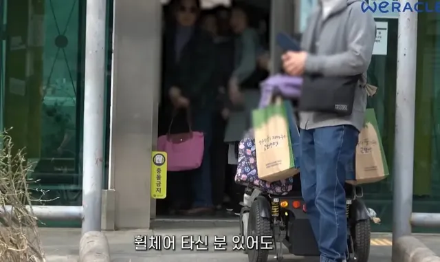 휠체어타고 지하철 가면 생기는 일