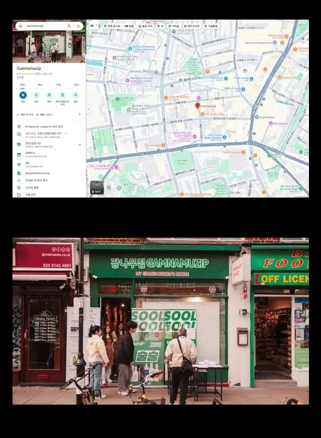 할리우드 여배우가 내한했는데 아무도 몰랐던 이유.jpg