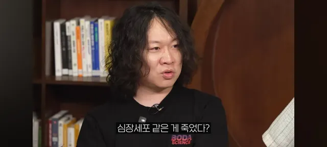 의학이 이렇게 발전했는데 탈모약은 왜 못만들어요?