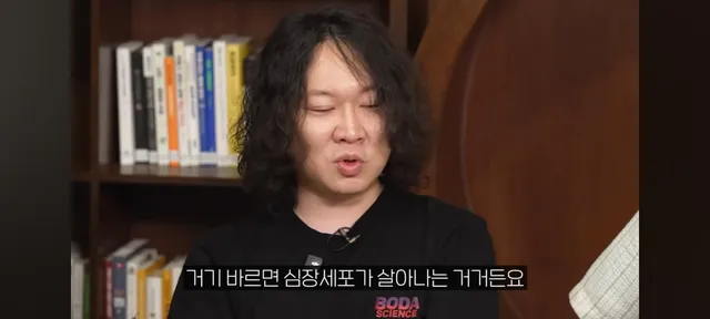 의학이 이렇게 발전했는데 탈모약은 왜 못만들어요?
