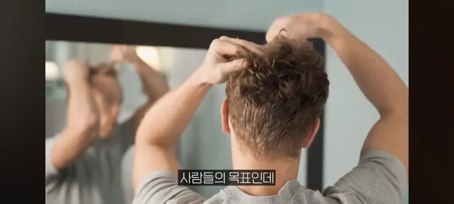 의학이 이렇게 발전했는데 탈모약은 왜 못만들어요?