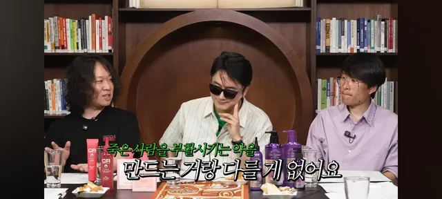 의학이 이렇게 발전했는데 탈모약은 왜 못만들어요?